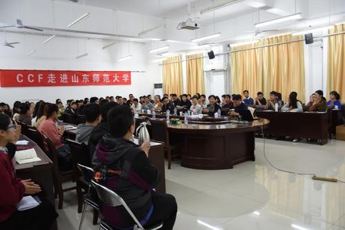 活动现场 活动现场